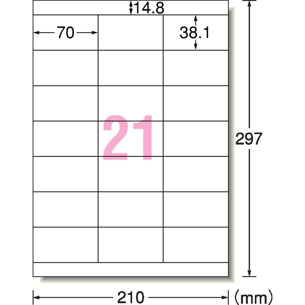 3M エーワン （TM）  ラベルシール（プリンタ兼用）再生紙 21面 上下余白付 100枚 31338