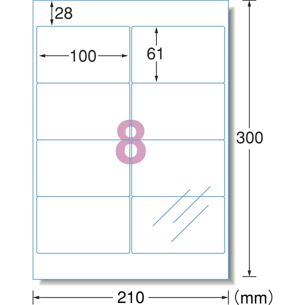 3M エーワン （TM）  透明保護フィルム 100×61mm （6枚入） 79208