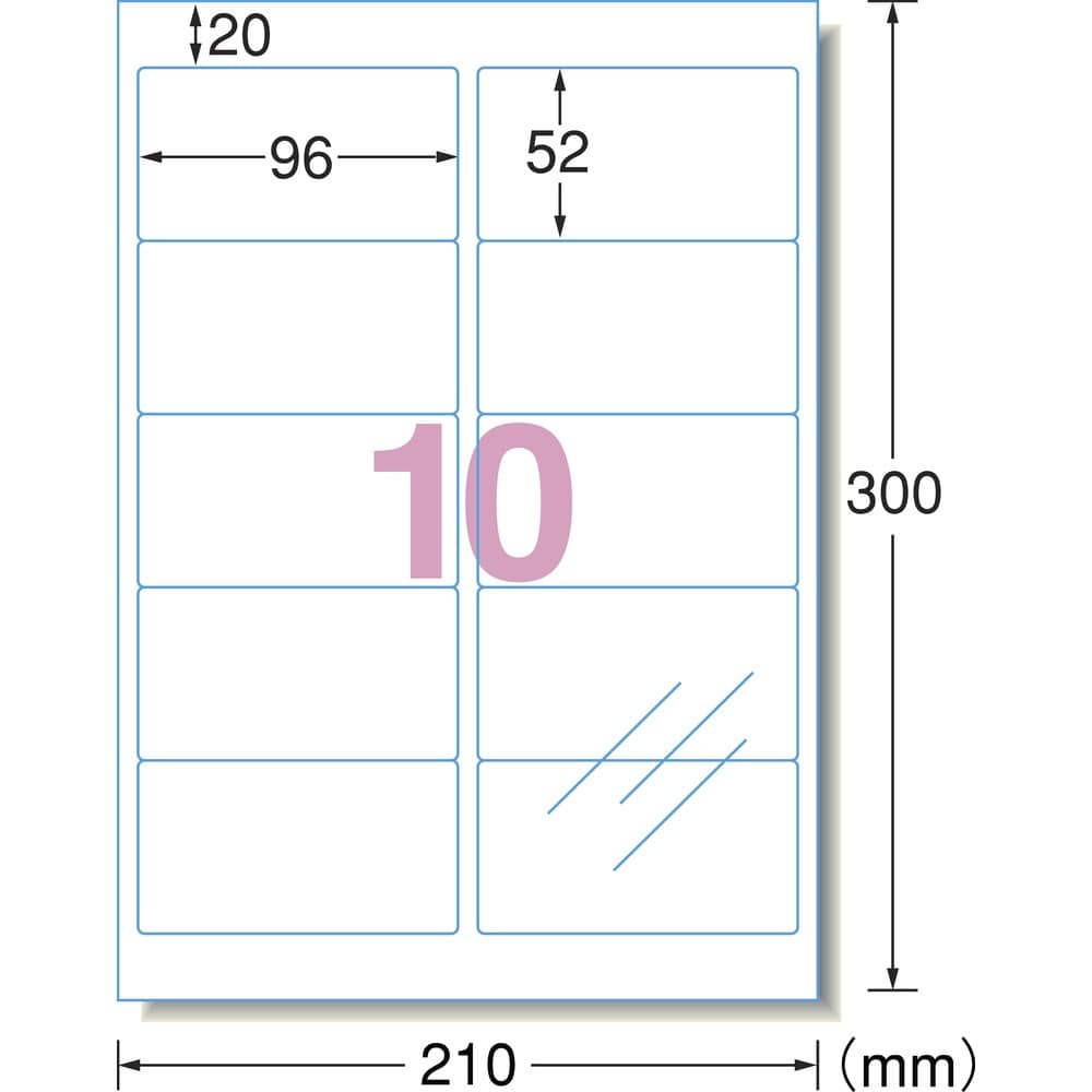 3M エーワン （TM）  透明保護フィルム 96×52mm （6枚入） 79210