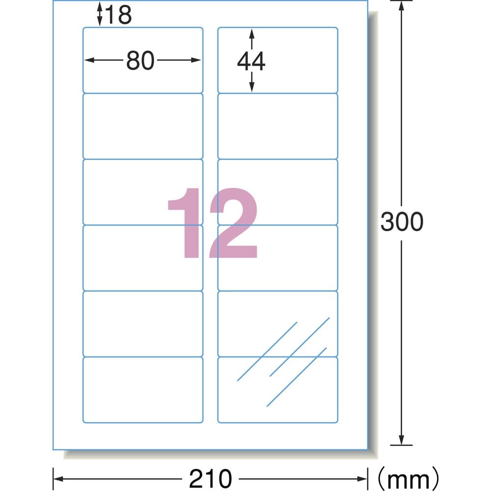 3M エーワン （TM）  透明保護フィルム 80×44mm （6枚入） 79212