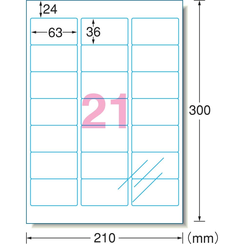 3M エーワン （TM）  透明保護フィルム 63×36mm （6枚入） 79221