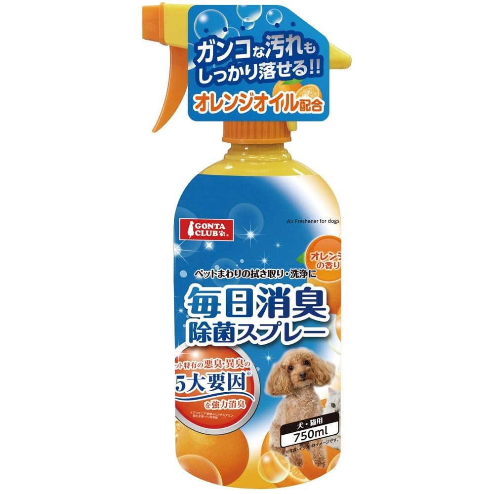 マルカン　ＤＰ‐２４５毎日消臭除菌スプレー
