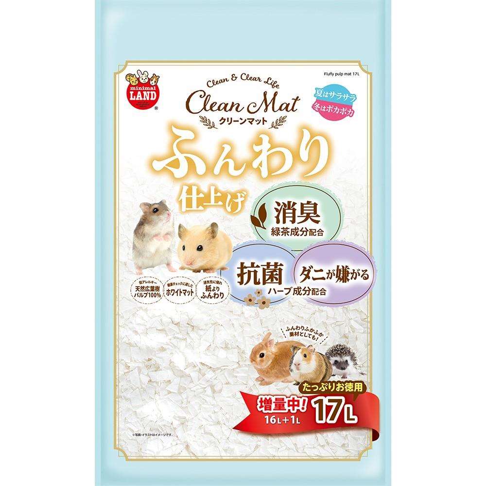 マルカン　ＭＬ－４４６　クリーンマット　ふんわり仕上げ　お徳用　１６Ｌ