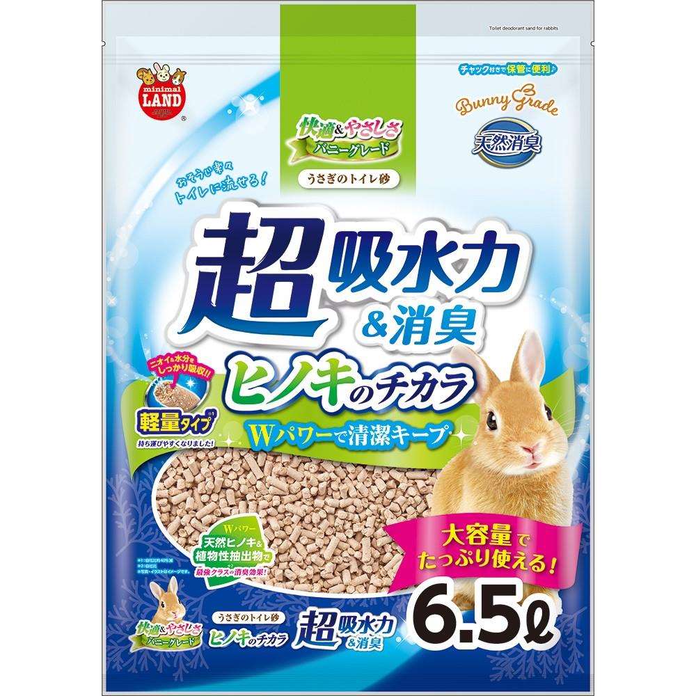 マルカン　ＭＬ－４５４　うさぎのトイレ砂　ヒノキのチカラ　6.5Ｌ
