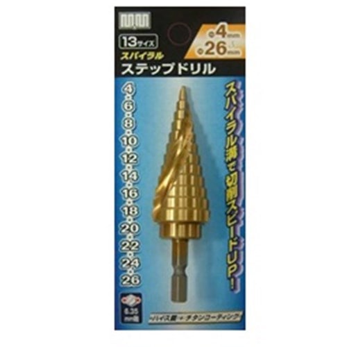 週間売れ筋-DSCH-413 ジェフコム ステップド•リル（スパイラルタイプ