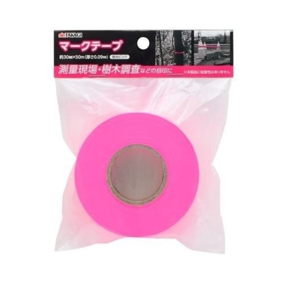 高儀　マークテープ　蛍光ピンク３０ｍｍ×５０ｍｍ