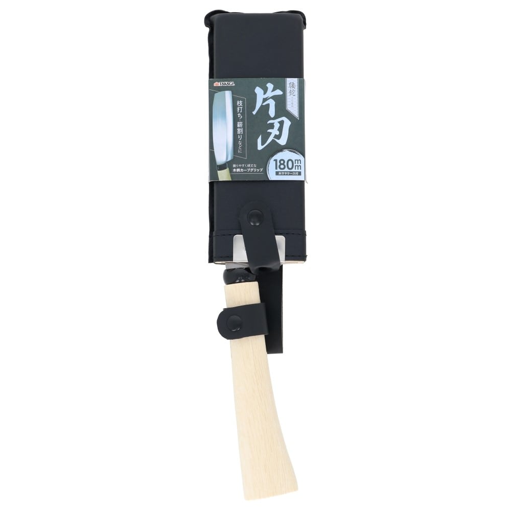 高儀　片刃腰鉈　１８０ｍｍ