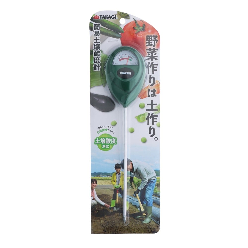 高儀　簡易土壌酸度計　ＰＨ