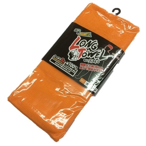 ロングタオル７３８　オレンジ　１枚入