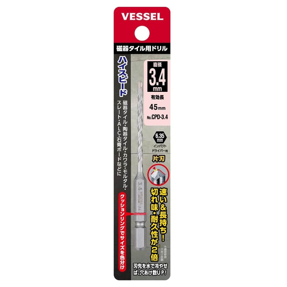 ベッセル　磁器タイルドリル　ＣＰＤ－３．４ CPD-3.4