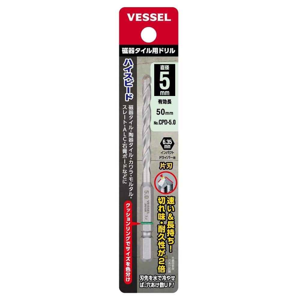 ベッセル　磁器タイルドリル　ＣＰＤ－５．０ CPD-5.0