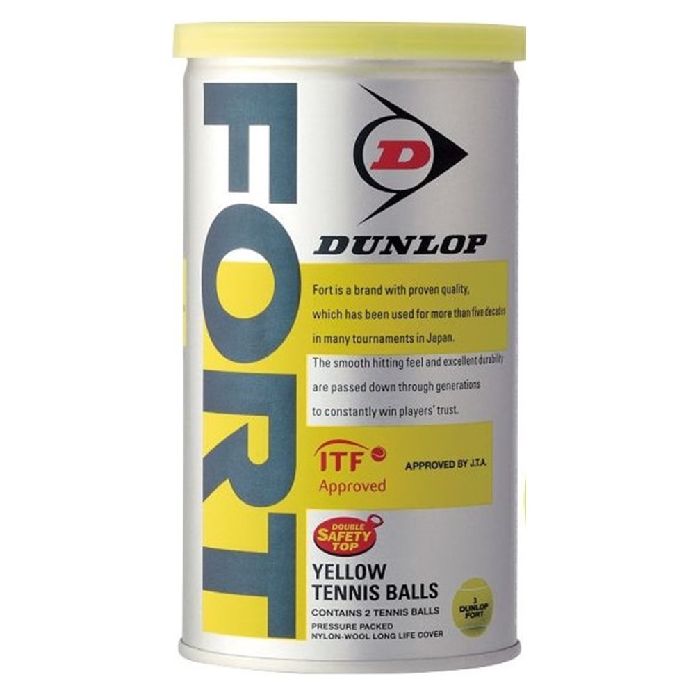 Dunlop ダンロップ 硬式テニスボール Safety Top Fort フォート缶 1缶 2球入 車 自転車 レジャー ホームセンターコーナンの通販サイト