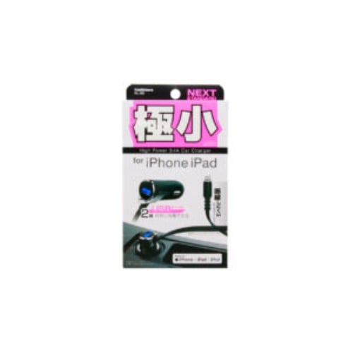 ＤＣ充電器　ＵＳＢ１ポート　３．４Ａ　Ｌ ＫＬ９２