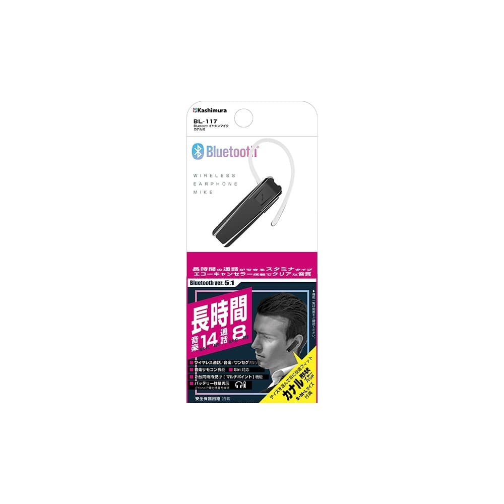 カシムラ　Ｂｌｕｅｔｏｏｔｈイヤホンマイク　カナル　ＢＬ１１７