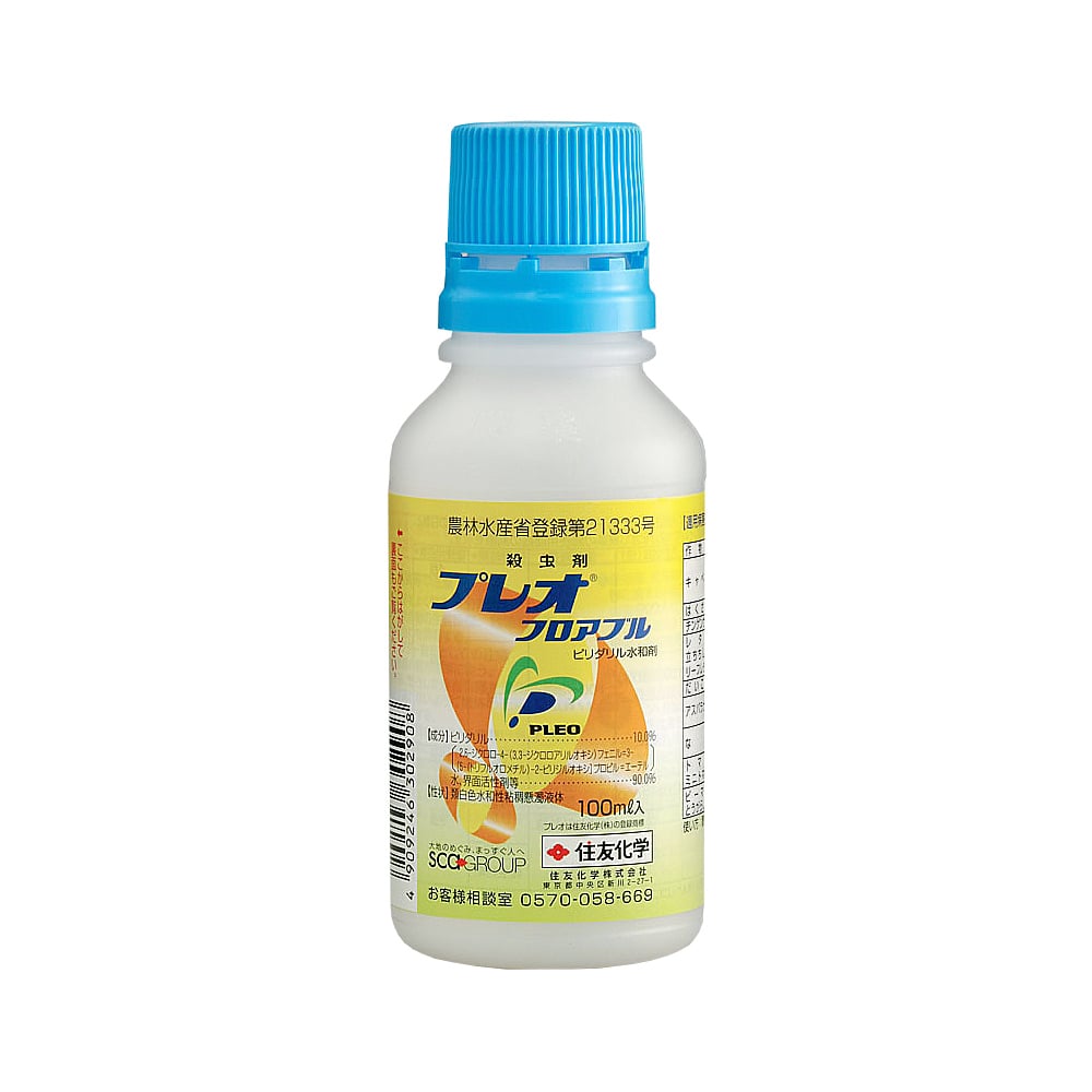 プレオフロアブル １００ｍｌ