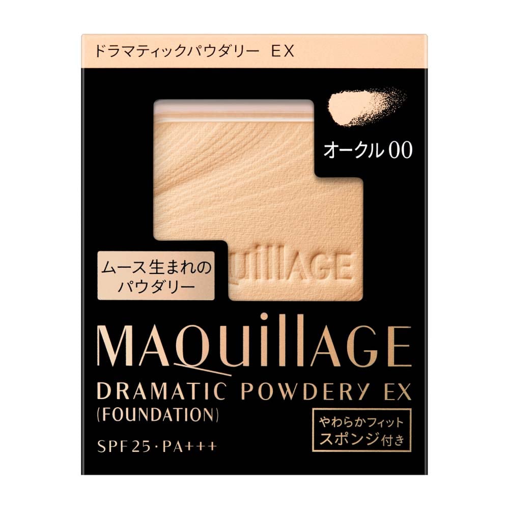 資生堂 マキアージュドラマティックパウダリー ＥＸ オークル00 （レフィル）(オークル00): 日用消耗品|ホームセンターコーナンの通販サイト