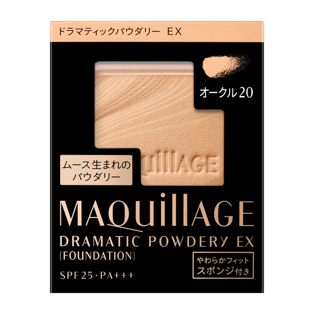 MAQuillAGE　ドラマティックパウダリー　ＥＸ　オークル20　（レフィル） オークル20