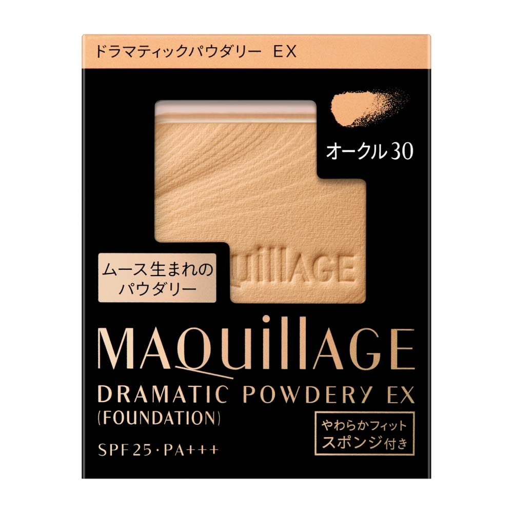 MAQuillAGE　ドラマティックパウダリー　ＥＸ　オークル30　（レフィル） オークル30