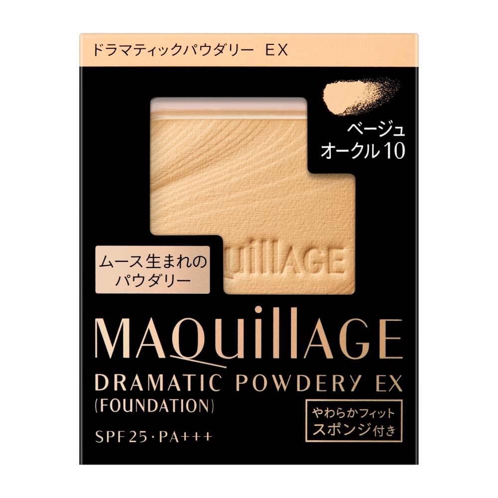 MAQuillAGE　ドラマティックパウダリー　ＥＸ　ベージュオークル10　（レフィル） ベージュオークル10