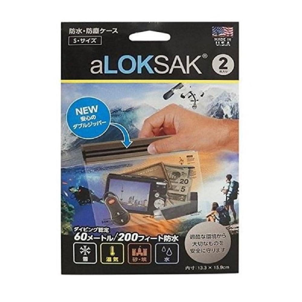 ロックサック　防水マルチケース　Ｓ　ＡＬＯＫＤ２－６Ｘ６