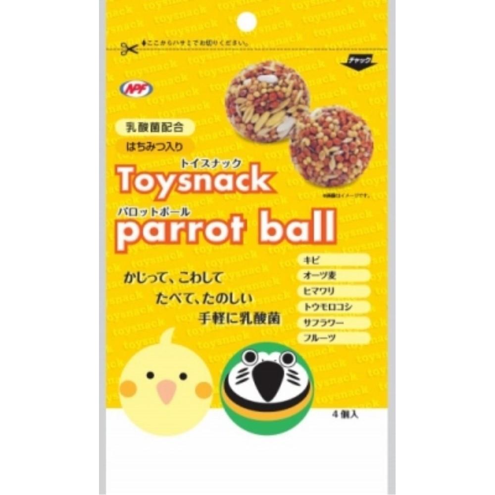 ナチュラルペットフーズ　トイスナック　パロットボール　４個 パロットボール　４個