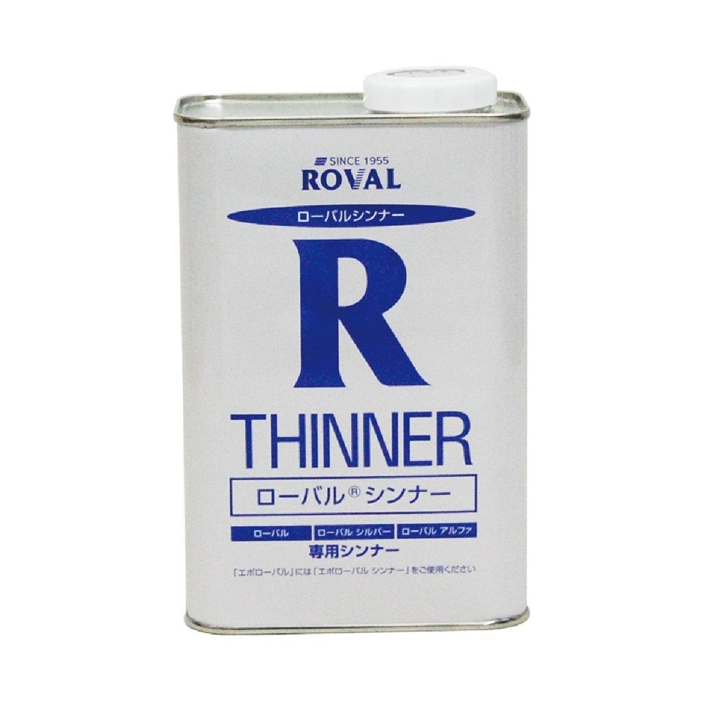 ROVAL ローバルシンナー １Ｌ缶　RT-1L