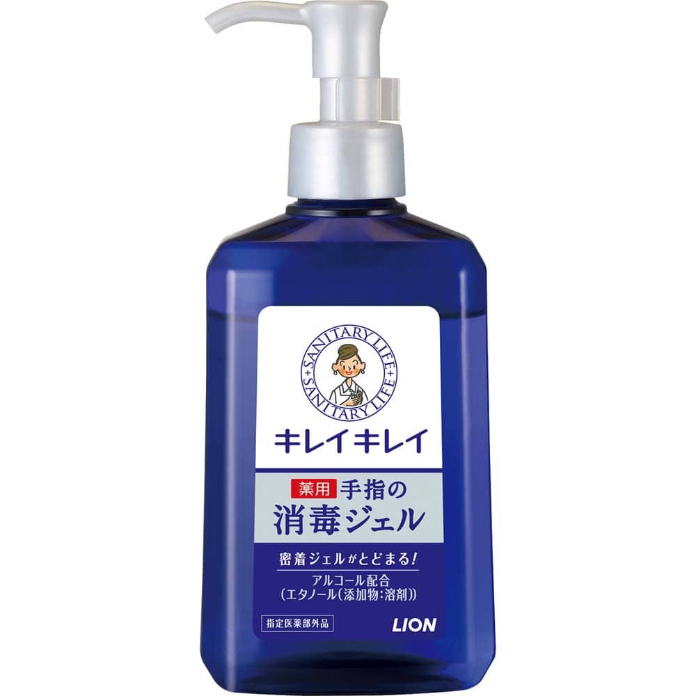 ライオン キレイキレイ 薬用ハンドジェル本体 230ml ハンドジェル本体 230ml