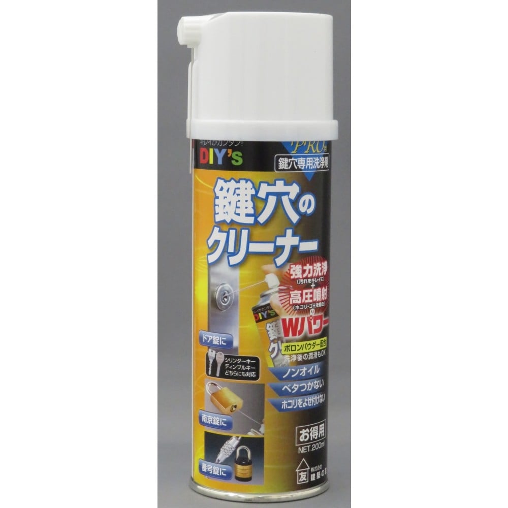 建築の友　鍵穴のクリーナー　ＫＣＬ２　２００ｍｌ