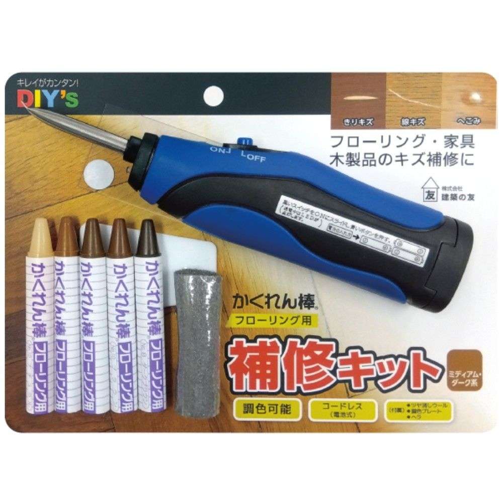 建築の友　フローリング用補修　ＦＢＫＹ０２　ダーク
