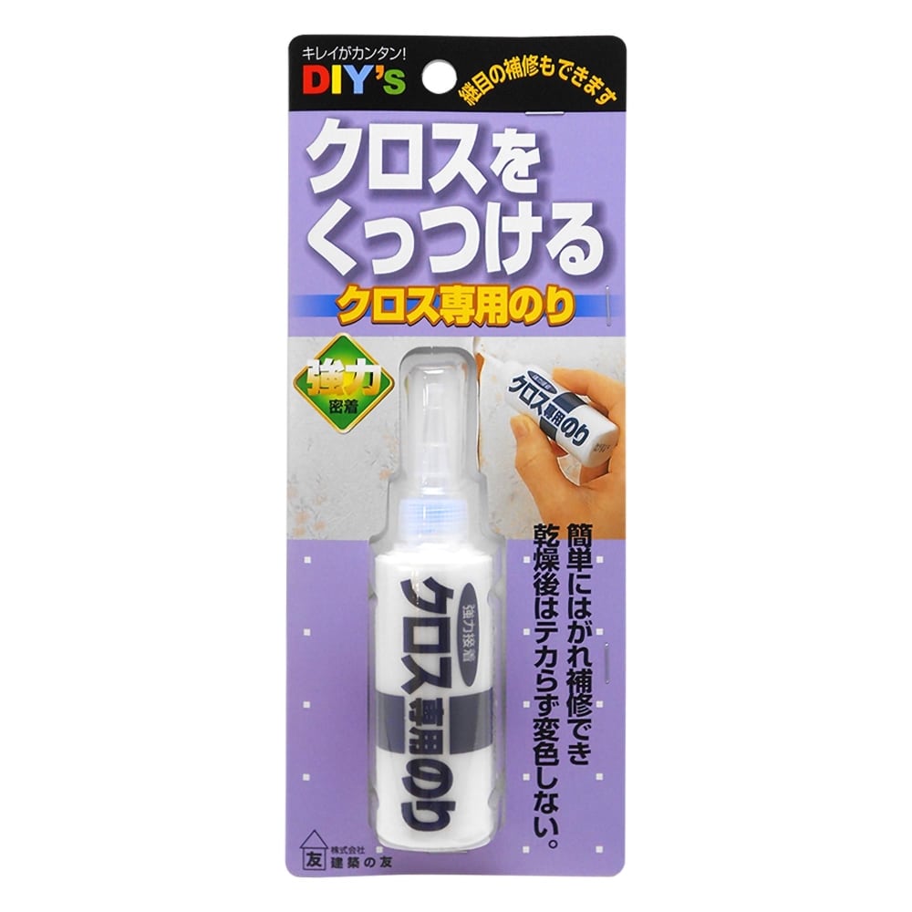 クロス専用のり 30ml CN-01(30ml): 塗料・接着剤・補修用品|ホームセンターコーナンの通販サイト