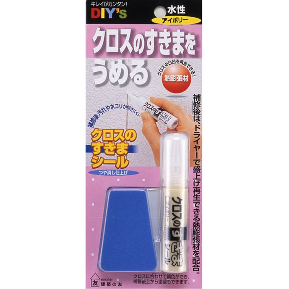 クロスのすきまシール アイボリー 10ml Cs 02 アイボリー インテリア ホームセンターコーナンの通販サイト