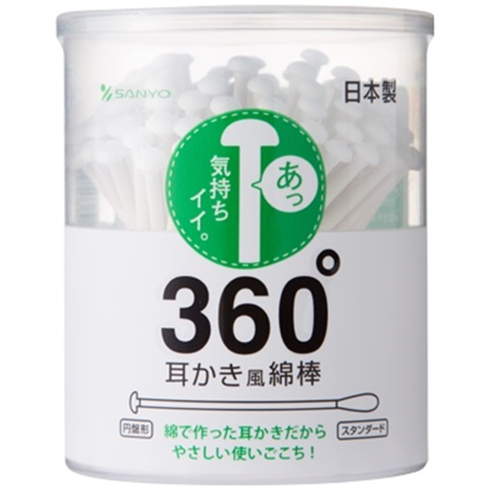 360°耳かき風綿棒 100本 丸筒: ヘルスケア・ベビー・介護|ホームセンターコーナンの通販サイト