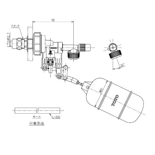 横型ボールタップ ＴＨＹＳ３Ａ