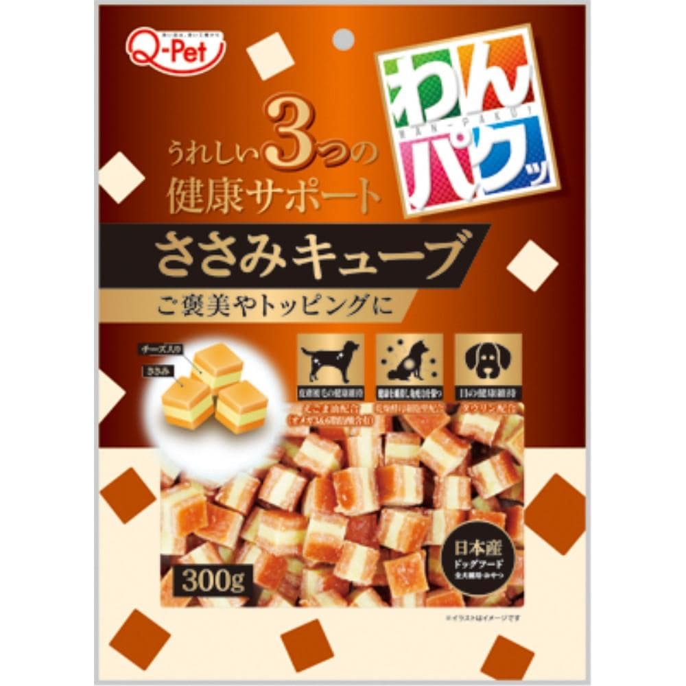 九州ペット　わんパクッ　ささみキューブ３００ｇ ささみキューブ３００ｇ