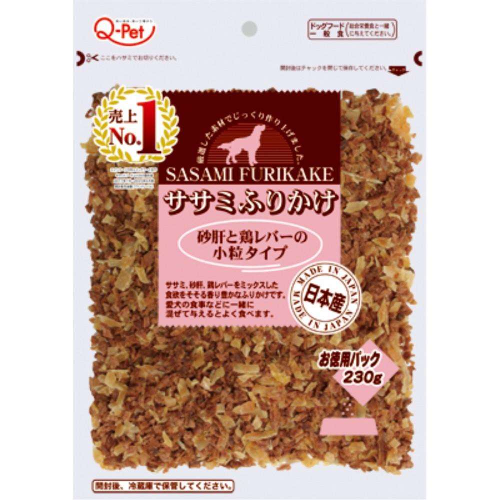 九州ペット　ＶＡふりかけ　砂肝＆鶏レバー小粒タイプ　２３０ｇ 砂肝＆鶏レバー小粒タイプ