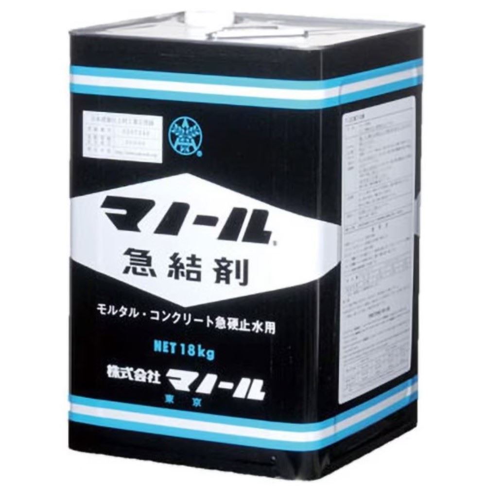 マノール　マノール急結剤　１８ｋｇ