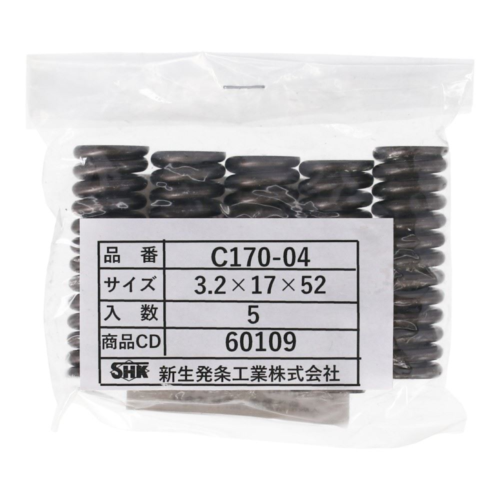 SHK ( 新生発条工業 )  精密圧縮コイルバネ C170-04 C170-04