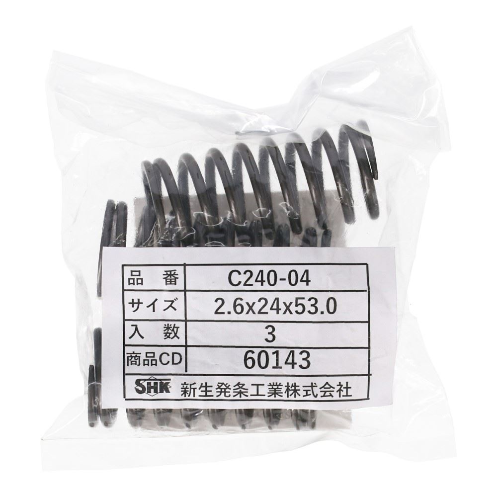 SHK ( 新生発条工業 )  精密圧縮コイルバネ C240-04 C240-04