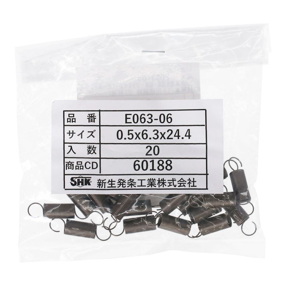 SHK ( 新生発条工業 )  実用小型引張バネ E063-06 E063-06