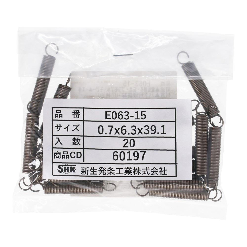 SHK ( 新生発条工業 )  実用小型引張バネ E063-15 E063-15