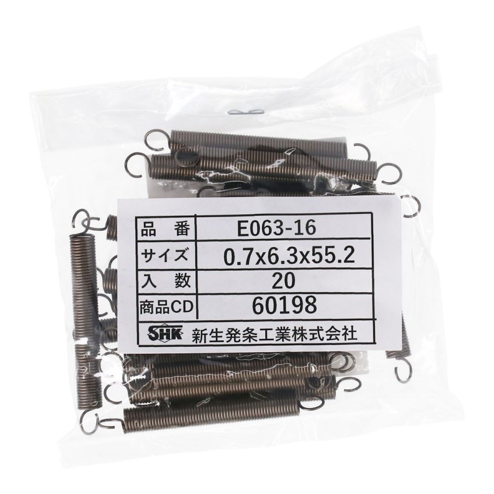 SHK ( 新生発条工業 )  実用小型引張バネ E063-16 E063-16