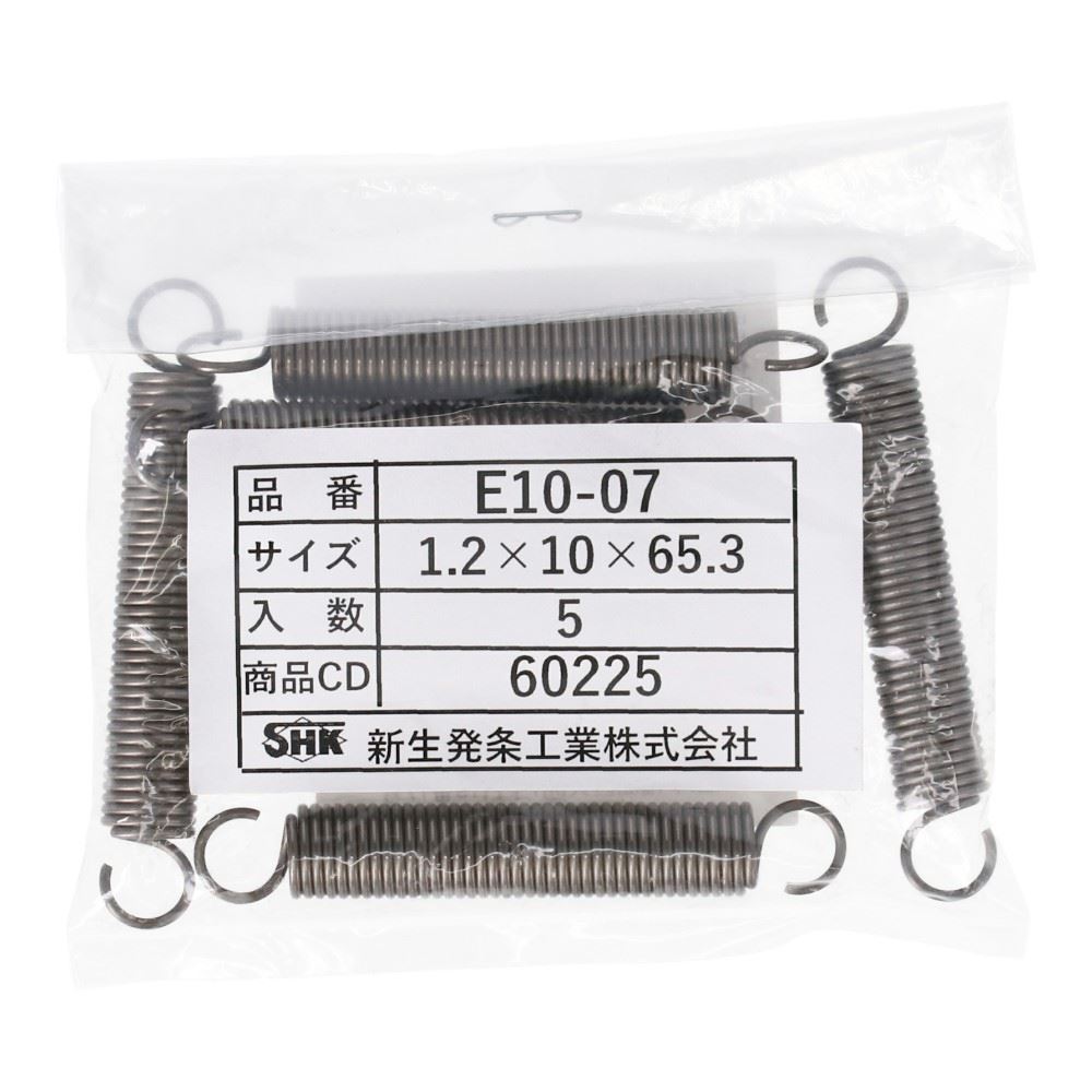 SHK ( 新生発条工業 )  実用小型引張バネ E10-07 E10-07