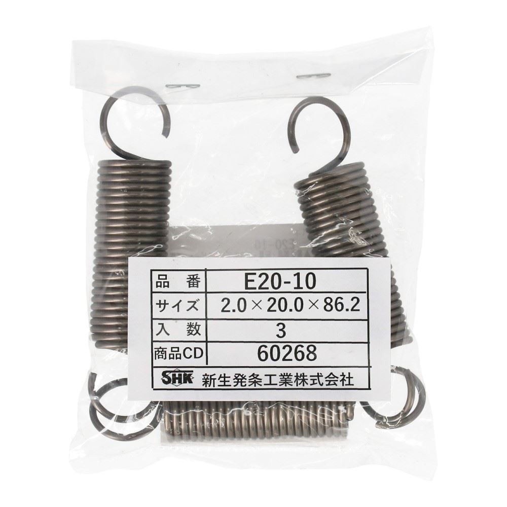 SHK ( 新生発条工業 )  実用小型引張バネ E20-10 E20-10