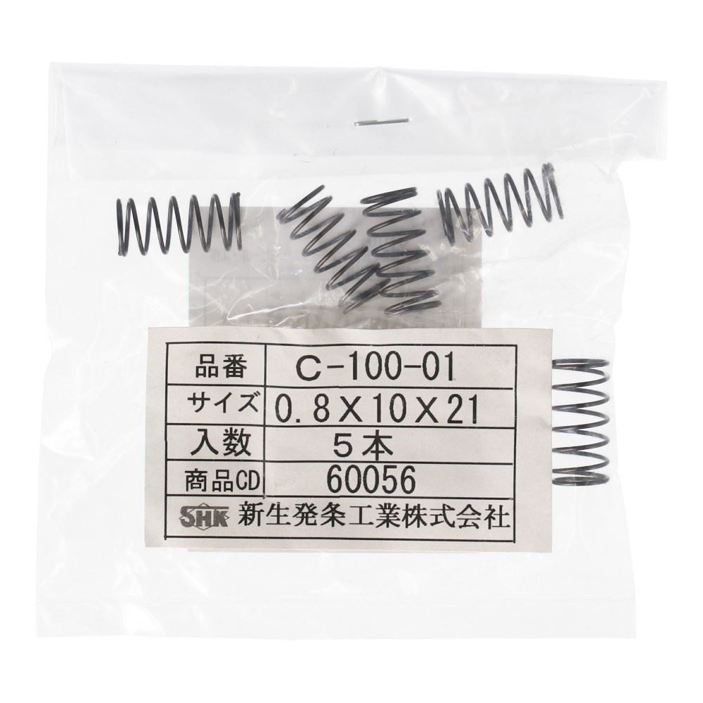 SHK ( 新生発条工業 )  精密圧縮コイルバネ C100-01 C100-01
