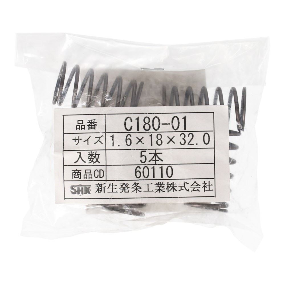 SHK ( 新生発条工業 )  精密圧縮コイルバネ C180-01 C180-01