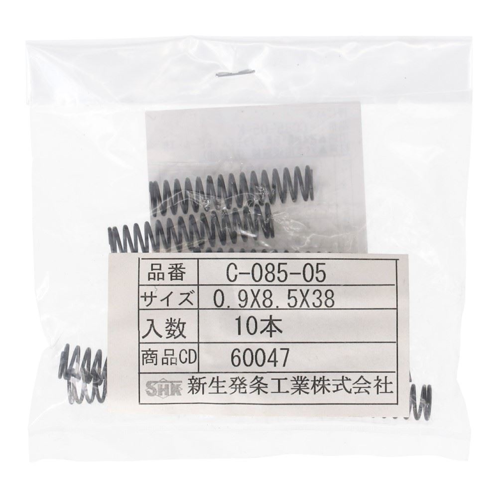 SHK ( 新生発条工業 )  精密圧縮コイルバネ C085-05-K C085-05-K