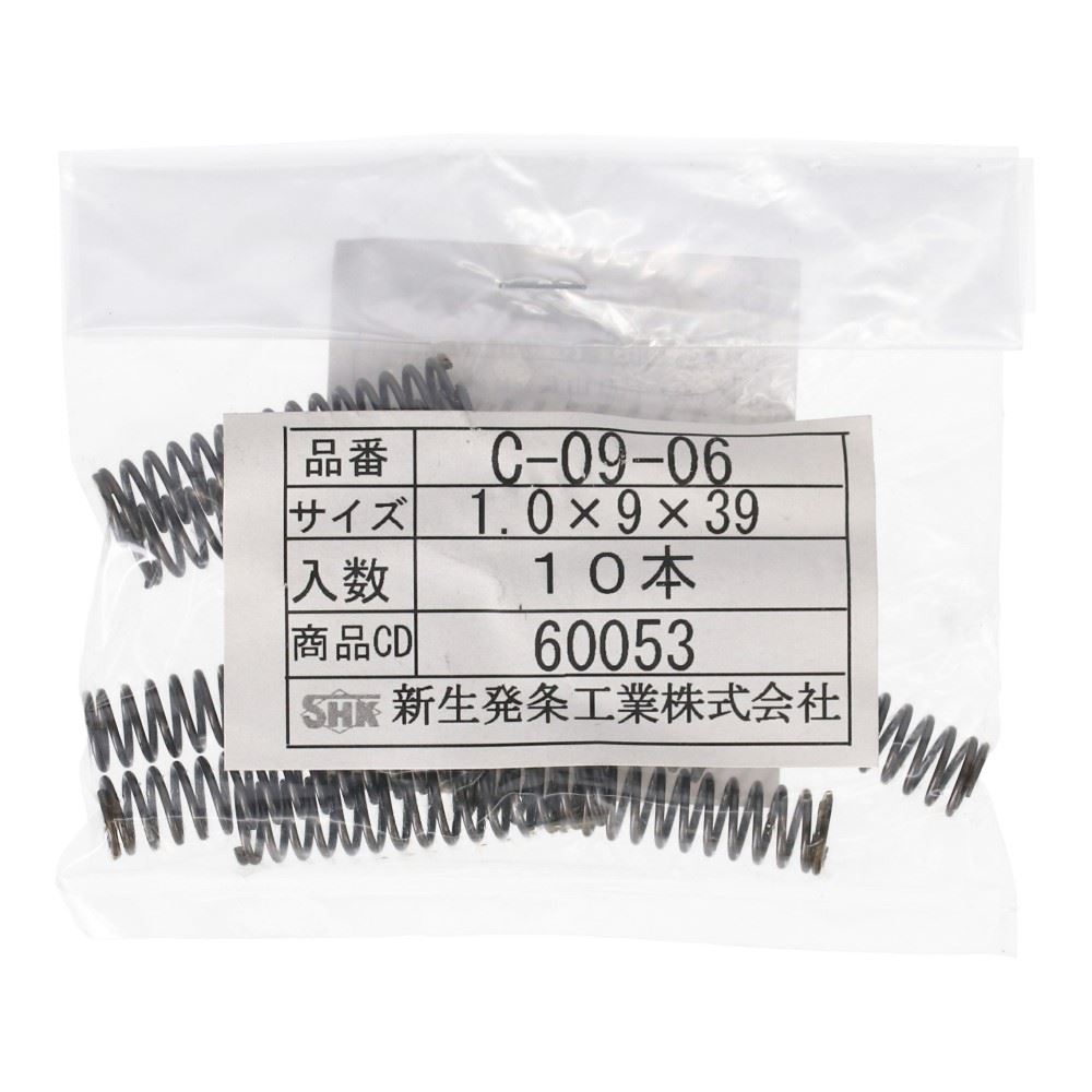 SHK ( 新生発条工業 )  精密圧縮コイルバネ C09-06-K C09-06-K