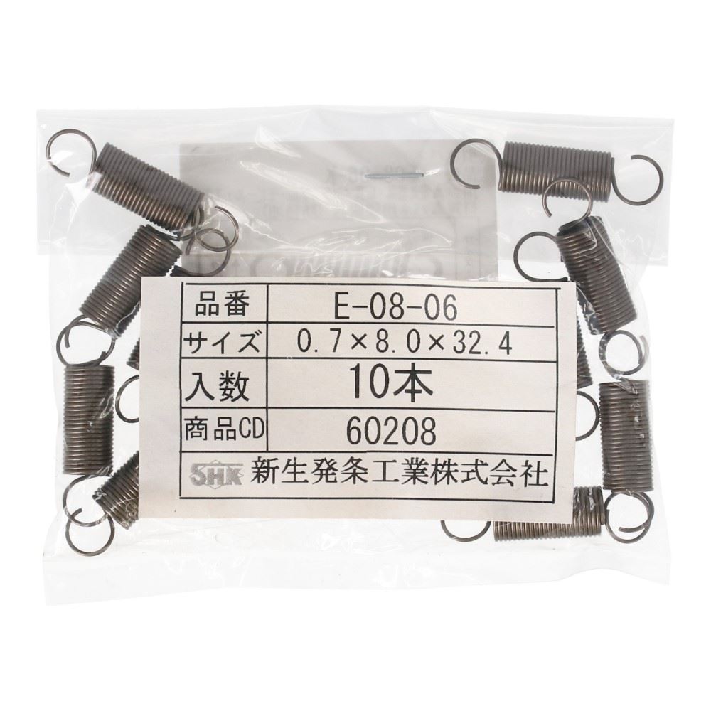 SHK ( 新生発条工業 )  実用小型引張バネ E08-06-K E08-06-K