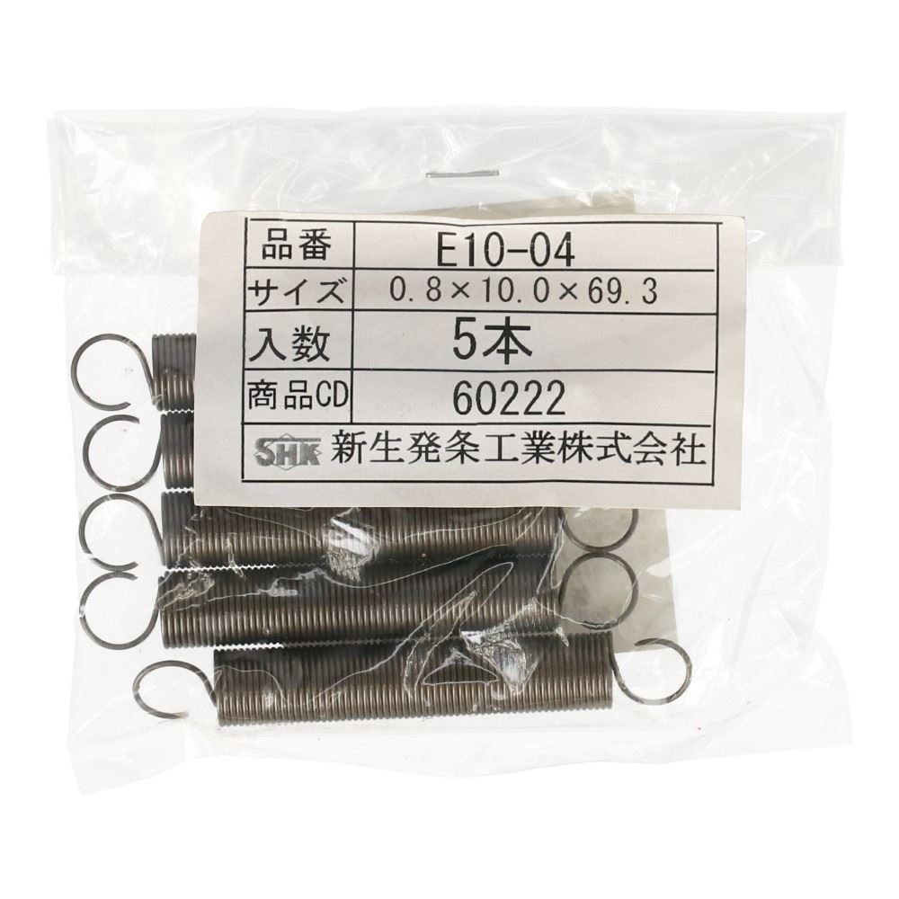 SHK ( 新生発条工業 )  実用小型引張バネ E10-04-K E10-04-K