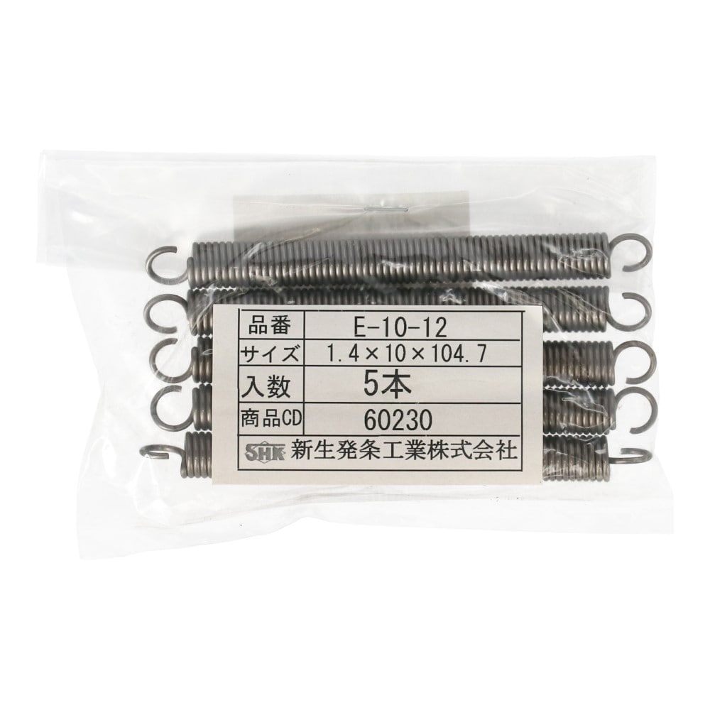 SHK ( 新生発条工業 )  実用小型引張バネ E10-12-K E10-12-K